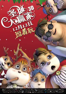国产精品天堂