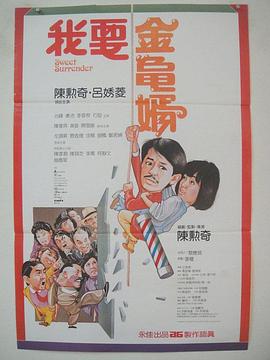 国产精品天堂